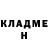 Кетамин VHQ kamolddin mka