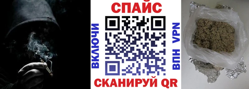 БУТИРАТ буратино  Пугачёв 