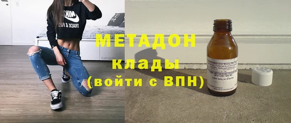 кокс Володарск