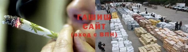 дмт Строитель