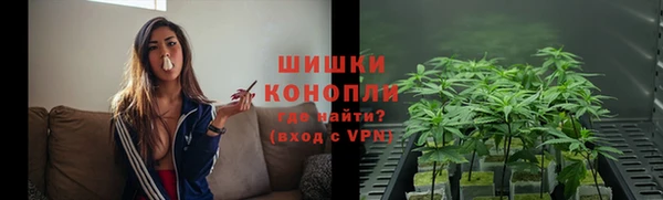мефедрон VHQ Волосово