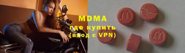 сатива Вяземский