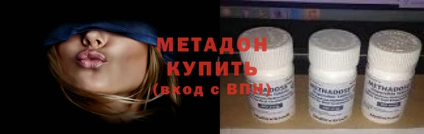 кокс Володарск