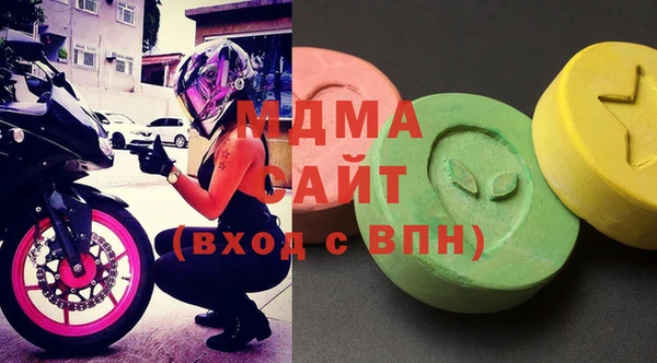 кокс Вязьма