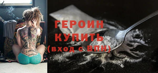 кокс Володарск
