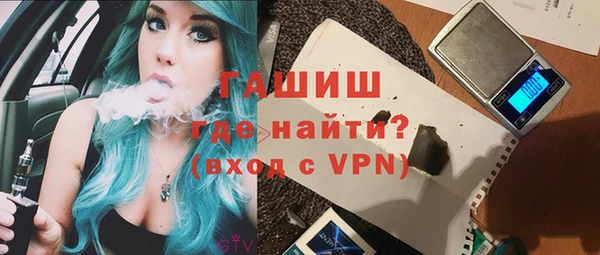 мдпв Струнино