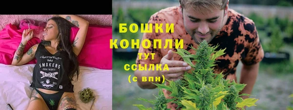 мефедрон VHQ Волосово