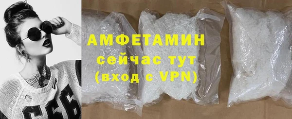 бошки Тайга