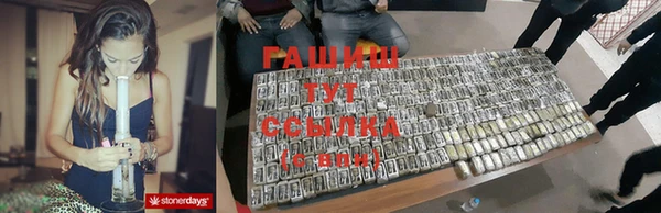кокс Вязьма