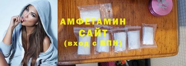 дмт Строитель