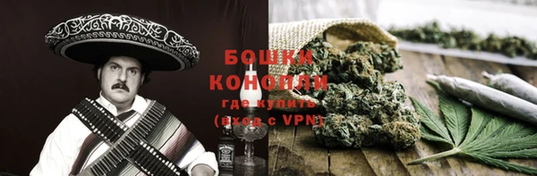 бутират Сясьстрой